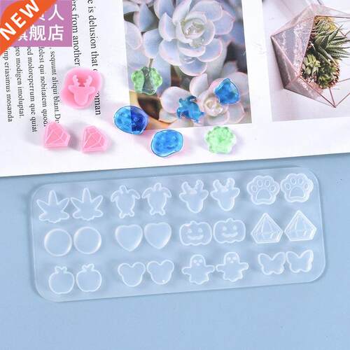 1PCS Mini Earrings Stud Silicone Mold Crystal Epoxy Resin Mo