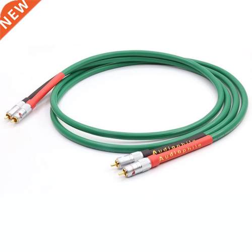 High Quality Hifi Audio 228 Pure Copper HiFi Audio Cable RC