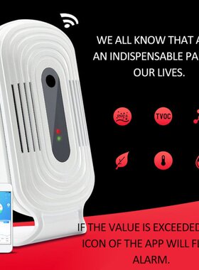 JQ-200/JQ-00 Portable Intelligent WIFI CO2 HCHO TVOC Air Qu