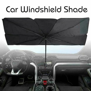 Universal Summer Car Front Gear Sunshade Screen Heat Insulat