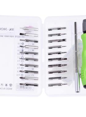 20-in-1 Set RepDisassemble Tool Kit Hardware Screw Driver Se