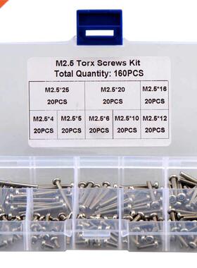 160PCS Torx Pan Head Machine Screw Set M2.5 (Thread DIA .2.5