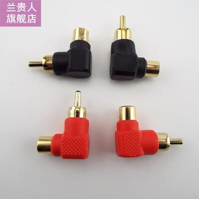 90 Degree RCA Male To Female connector plug Right Angle Conn