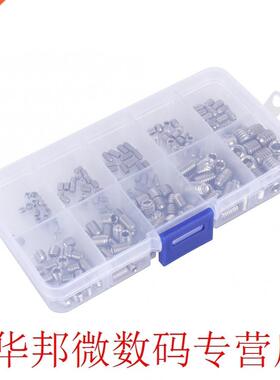 200pcs M3 M4 M5 M6 M8 Stinless Steel Hex Socket Set Screws
