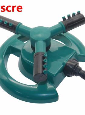 Garden Sprinklers Automatic watering Grass Lawn 360 Degree C