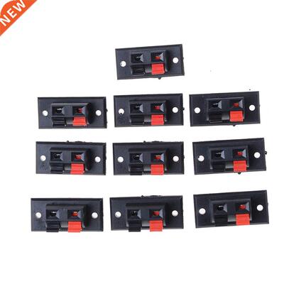 10 Pcs 2 Positions Terminal Connector Push in Jack Spring L