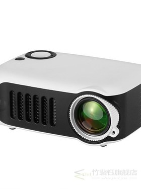 A2000 Mini Portable 1080P HD Household Smart Projector Home