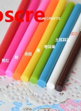 50Pcs Red Pink Black Coffee Green White Blue Orange Yellow P