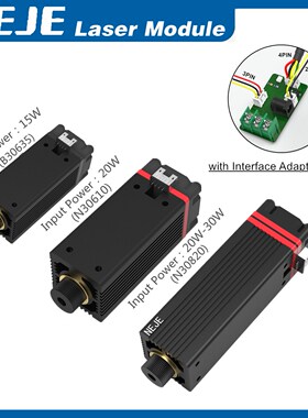 Laser Module 20W 7W 3500mW Laser Head 450nm Blue Light CNC L