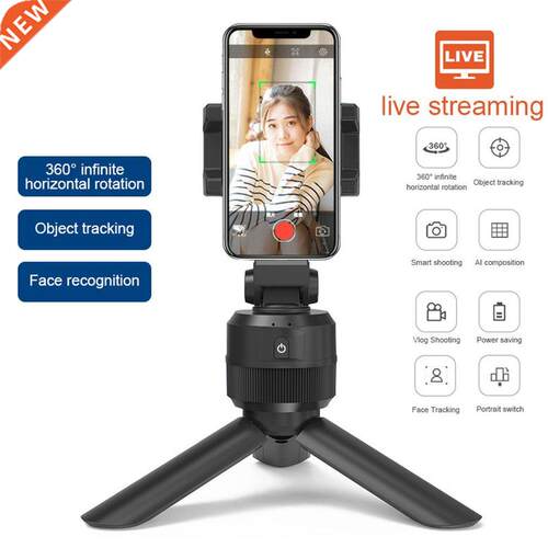 Portale 360 Degree Rotation Smart Face Tracking Oject Self