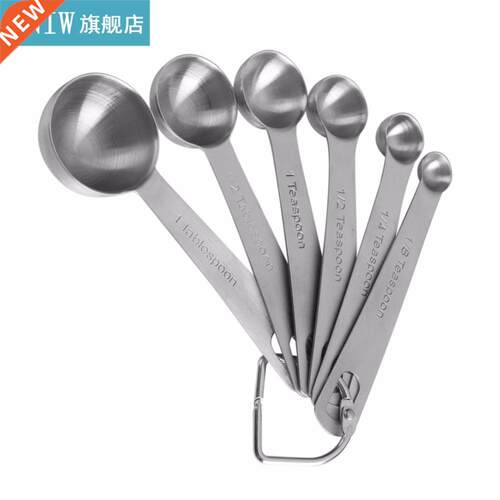 6 pcs/set Measuring Spoon Stainless Steel Seasoning Coffee T