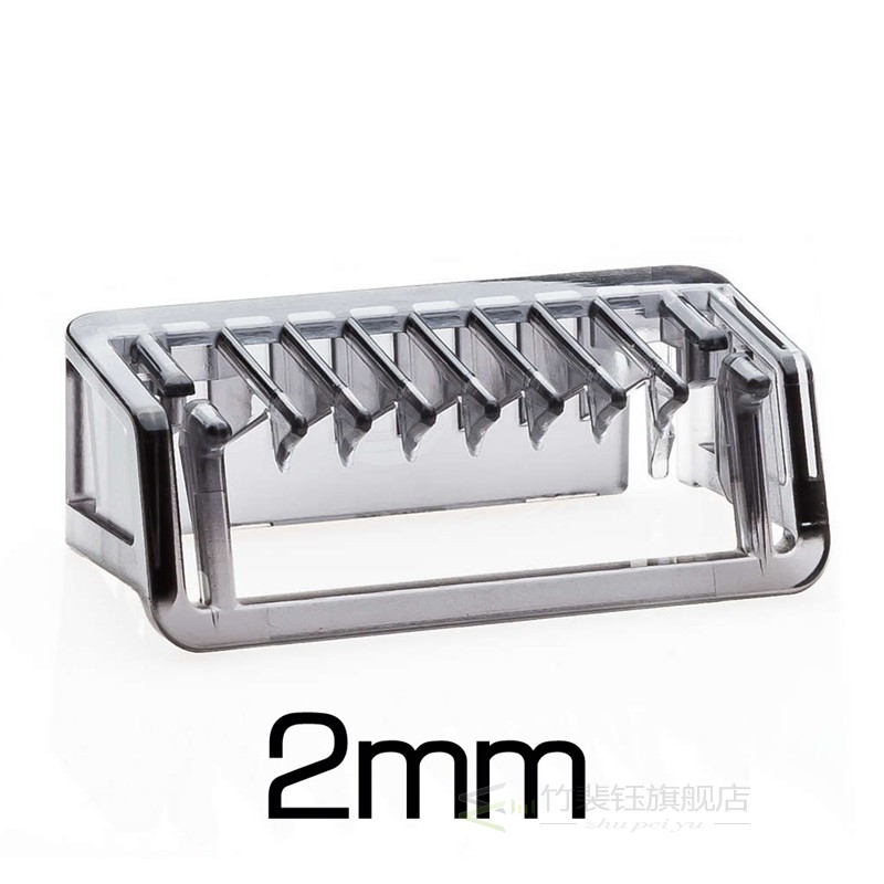 1 2 3 5 mm Guide Comb for OneBle Trimmer Clipper Grooming