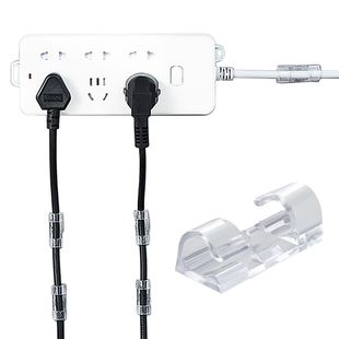 20PC Cable Organizer Clips Cable Management Desktop Workstat