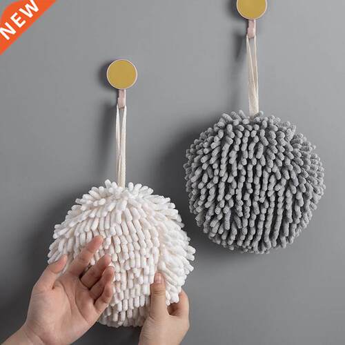 Chenille Hand Towels Kitchen Bathroom Hand Towel Ball with H