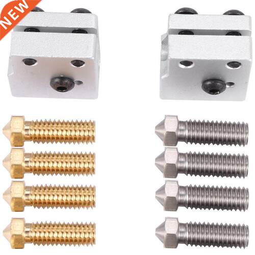 High-Speed 3D Printer Nozzle, Compatible with V6 J-Head Hot