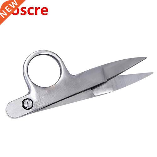 Yarn Shear Cutting Scissors Sewing Thread Clips Line Thread