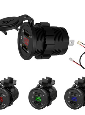 Car Motorcycle Cigarette Lighter Dual USB Charger 12V-24V Ca