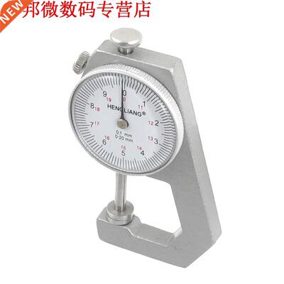 Pocket Dikte Meting Gauge Gage Tool 0 tot 20mm