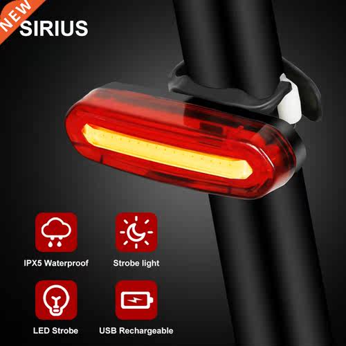 Bike Tail Light USB Rechargeable COB LED Mountain Bicycle Ta