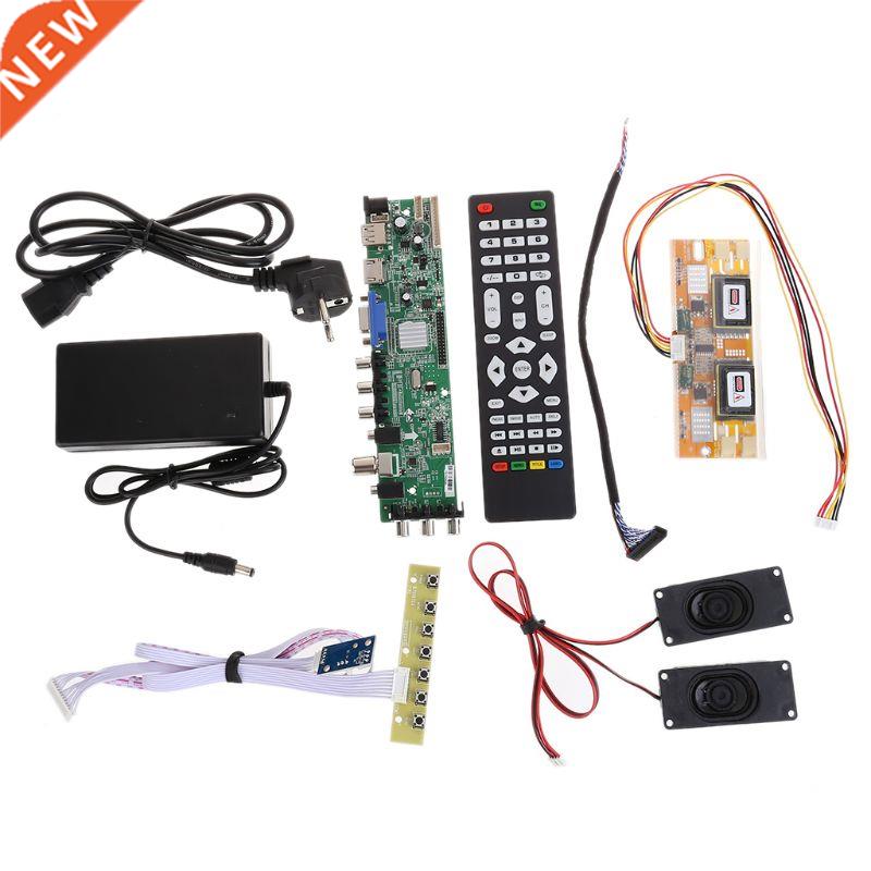 1Set DS.D3663LUA.A81 DVB-T2/T/C Dgtal TV 15-32 Lcd TV C