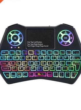 2.4GHz LED RGB Backlit Wireless Keyboard with Touchpad Mouse