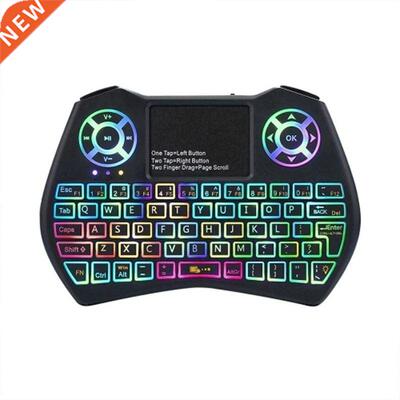 2.4GHz LED RGB Backlit Wireless Keyboard with Touchpad Mouse