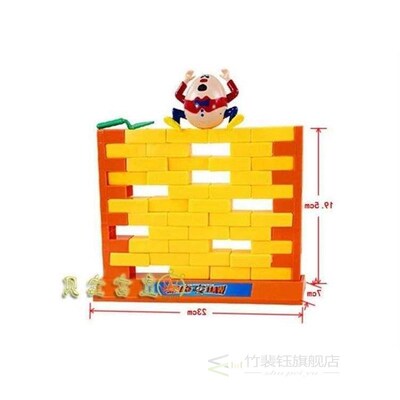 Family Board ames Kids Toy Humpty Dumpty The Wall ame
