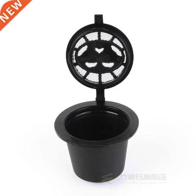 6PC/Set Reusable Nespresso Coffee Capsules Wth Spoon Brush
