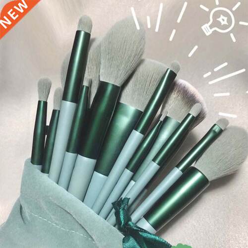 13 PCS Makeup Brush Set Women Cosmetic Powder Eye Shadow Fou