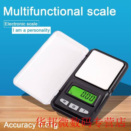 Mini Pocket jewelry Scales 500g 0.01g Gram digital Weight Ba