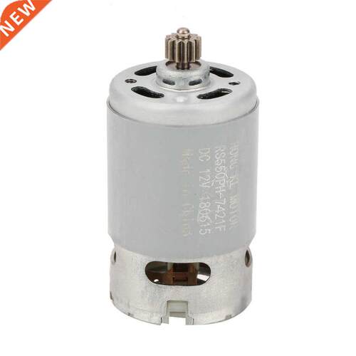 1PC High-power Two-speed 12 Teeth Gear DC Electric Drill Mac