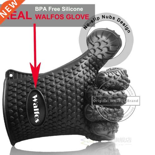 Silicone Oven Kitchen Glove Heat Resistant Thick Cooking Q