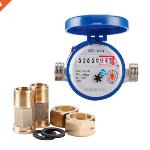 Water Meter Mechanical Rotary Wing 0-0℃ Cold E-TYPE 1/