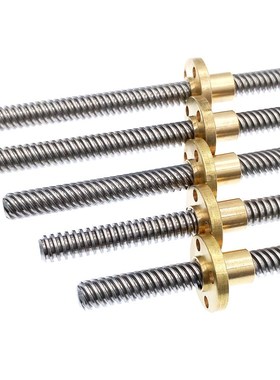 Lead Screw T8 500mm Linear Guide 3D Printers Parts helical p