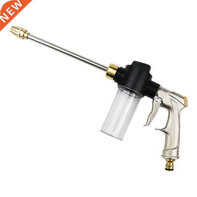 Dropshipping Garden Water Gun Sprinkler Hose Nozzle High Pre