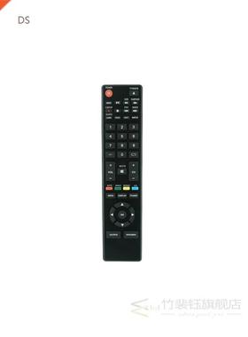 Remote Control For TD SYSTEMS K22LT1H K22LT2F K24DLT2F K32DL