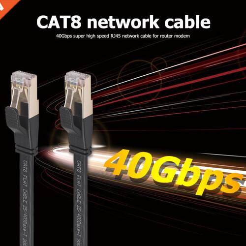 40Gbps Cat8 Ethernet Cable SFTP LAN Patch Cord with Gold Pla