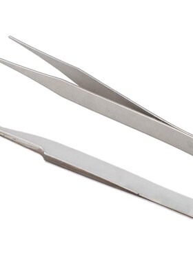 2 Pcs Tweezer 1 Pcs Fine Point Silver Pointy Straight Tweez