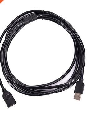 USB 2.0 Male To Female Cable Data Transfer USB2.0 Extens