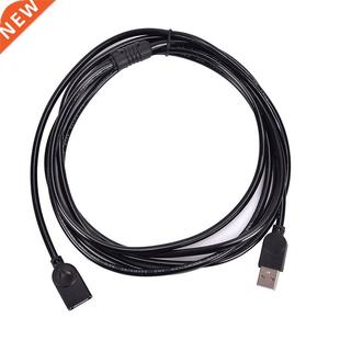 USB 2.0 Male To Female Cable Data Transfer USB2.0 Extens