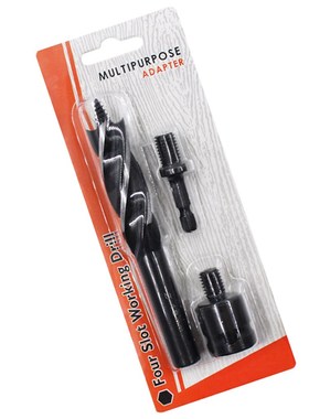 3PCS/Lots 16-25MM High Carbon Steel Twist Drill Bit Four-slo