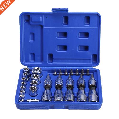 29PC Torx Socket Set of Tool Female Male Torx E & T Sock