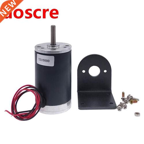 38 tubular motor with mounting bracket 12V 24V DC motor moun