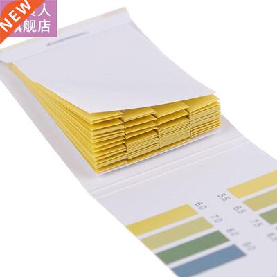 PH Value 5.5-9.0 Alkaline Acid Litmus Testing Paper Tester 8