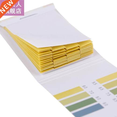 PH Value 5.5-9.0 Alkaline Acid Litmus Testing Paper Tester 8