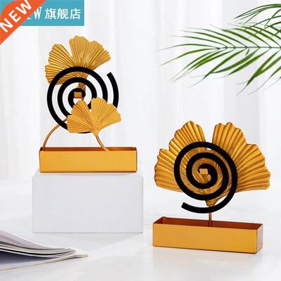 1PC Mosquito Coil Holder Creative Ginkgo Leaf Mosquito Coil
