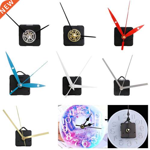 1 Set Multiple Colors Choose Clock Movement Silicone mold ac