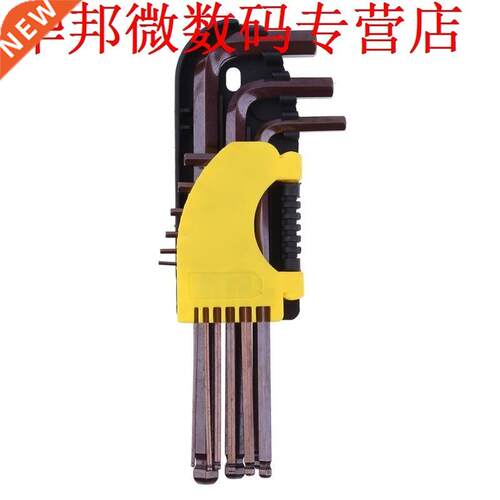 9pcs S2 Staal L Vorm Hex Inbussleutel Sleutel Reparatie Moer