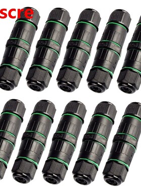 3Pin Waterproof Ip 68 Terminal Wire Connector Ca8-Pg9-3P Qui
