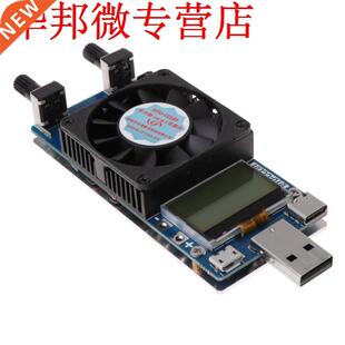 Adjustable USB Electronic Load Test QC2.0/3.0 Triggers 35W C
